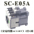 交流直流接触器SC-N1 SH-4H SC-5-1 SC-4-1/G电梯SC-4-0 SC-E05A SCE05A交流AC110V3开1闭