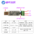 XMSJ USB转LIN调试器 LIN总线 转换器 STM32 颜色随机 x PRO版本 请留言税号 黑色外壳 x PRO版本