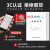 韩曼柯 消防水带10-65-25型 高压加厚耐磨农用灌溉水管25米 【加厚水带+接扣】