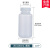 PP塑料试剂瓶实验室大口广口化学试剂瓶塑料透明棕色耐高温样品瓶 大口透明pp瓶250mL 10个装 低价促销