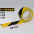 黄黑胶带PVC警示黑黄斑马线警戒地标贴地面5S标识红白彩色划线地板胶带宽 黑白宽48mm*长33m