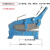 跃励工品 加重型手动剪板机 铁皮铡刀 铁板铜板铝带裁剪机剪板A11 250mm单面刃口 一台价 