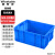 稳斯坦 WST074 加厚塑料周转箱 零件元件物流收纳箱物料工具盒 500-220箱#557*415*230