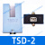 轻享奢电梯再平层感应器ZPAD01-001 002光电开关 PAD-1 2 3TS定制 TSD-2