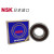 NSK日本原装高速低噪音球轴承6300Z6305RS6303Z6306RS6308ZZ 6300ZZ(铁盖密封)