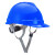 蓝炎 京山诺安 应急用安全帽印字建筑工地工程施工工厂定制国标加厚透气头帽 V型安全帽透气旋钮蓝色