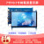 树莓派显示器5寸7寸10.1寸IPS屏机箱副屏电容触摸屏HDMI VGA免驱 7寸外壳送喇叭