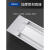 RYWER三防净化灯led长条灯家用全套日光灯管吸顶条形超亮一体化线条灯 铝材升级款双排0.9米30瓦白光