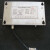 STCIF 本安型电池组电池 DE0823 内置电池组