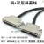 铁壳SCSI线 HPDB68针对针 DB68芯电缆数据线 SCSI68P公对公连接线 螺丝式 1.5m