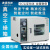 定制适用电热恒温真空干燥箱实验室真空烘箱DZF-6020A工业真空烤 2XZ2泵