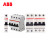 ABB空气开关 S203-C63 S200系列 3P微型断路器 10113663,A