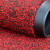 普力捷（PULIJIE）门垫进门门口地垫玄关门厅脚垫吸尘吸水垫商用大厅垫子定制公司防尘商场蹭土垫定制 新款红黑色 40*60cm