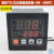 定制适用于定制美控TK300烤箱烘箱温度控制器 恒温PID温控制器温 TK300仪表含传感器