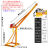 吊机小型提升降机吊运机电动吊砖机室外建筑装修起重机220v 220v200公斤12M(全套)