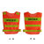消防应急疏散背心四个能力创建荧光引导巡查安全员服装网反光马甲 红色（消防巡查员）背心