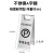 不锈钢折叠停车牌  禁停牌 车位已满车位 警示告示牌 车位(3KG稳固型)