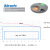 Airsafe 航安 嵌入式滑行道中线灯（TCLM-08）GB-窗1单绿色 【滑行道灯具系列】	