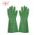 双安 橡胶手套 工业耐油污耐酸碱手套 防油防化学品防腐蚀工业劳保手套 加长型45CM