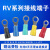 定制RV1.25-3-4-6-8-10 圆形预绝缘接线端子冷压铜端头压线鼻议价 RV1.25-8/1000只