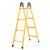 仁聚益加厚1.5米2米两用梯子人字梯折叠梯单边直梯钢管梯伸缩爬楼梯 黄色-加厚1.5米人字/可做直梯3米