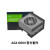 NX/AGX开发板套件核心板 JETSONNANO4GB-SUB版