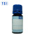 TCI B2755 4,6-双(二氟甲氧基)-2-(jia硫代)嘧啶 5g