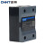 正泰（CHNT）NJG2-SDD032-10A024 单相固态继电器 小型直流控直流