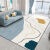 地毯处理尾货客厅北欧现代简约卧室房间沙发轻奢ins地垫 北欧-916 40*60cm