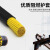 奔辉 国标ZR-KVV硬芯信号控制线 14芯国标铜芯阻燃电力电缆 黑色1米价格 14芯*2.5平方