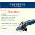 角磨机GWS6/8-100E/125调速磨光机打磨机小型砂轮切割机 GWS8-100C工业级850瓦