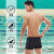 速比涛（Speedo）新品男士平角泳裤游泳裤舒适轻弹速干温泉沙滩专业训练游泳装备 黑色 36