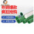 上海 ppr水管配件4分20热熔自来水管接头6分25冷热水管子 ppr20*3.4绿色管*4米