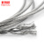 麦锐欧 304钢索绳 晾衣绳架 包塑不锈钢钢丝绳 包塑后6mm粗（50米送20个铝套）