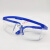打磨专用防护眼睛 护目镜安全透明工业劳保眼镜打磨防护眼镜防风 加厚蓝架白片