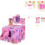 TLXT叶罗丽公主魔法书解冻百宝箱女孩玩具礼物糖果零食玩具 2个颜色各1个