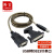 隆言 USB转DB25串口线工业级db25针公头打印机pl2303串口数据线透明黑1.5米 LY-PD1PL25