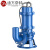 迪万奈特切割泵铸铁商用潜水泵化粪池吸污泵 7500W4寸法兰10米管+7米线