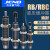 SMC型气缸油压液压缓冲器阻尼器RB/RBC 0806 1006 1007 1412 2025 带缓冲帽 RBC-2015