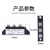 上海超和调压双向可控硅MTC大功率模块24V110A晶闸管160A1600V 110A 1600V