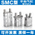 型手指气缸MHZ2-MHZL2-MHY2-MHC2-10D-16D-20D-25D- MHC2-25D