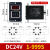 凯蓝智造 直供 ASY-3D 拨码数显时间继电器 延时器 定时器 AC220V DC24V 99.9M/不含底座