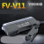 FV-V11 FS-V11数字光纤放大器光纤传感器漫反射对射光电开关 FV-V11P单数显 配对射M4一米线