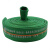 光华消防水带65国标16-65-20/25米2.5寸16型聚氨酯绿色消防管水袋 20米长绿色水带+快速接口
