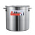 定制加厚不锈钢汤桶商用学校厨房打饭桶油桶米桶水桶开提水桶 创发特厚25cm汤桶(2.2厚)