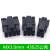 MX3.0mm公壳公头胶壳 双排2x1/2/3/4/5/6/7/8/9P接插件43025插头 公端子(100个)
