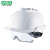 梅思安（MSA） V-Gard 930有孔安全帽 内置眼罩 防静电 白色无反光条 定制品
