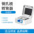 上海沪析HW-200TG微孔板孵育器恒温振荡器酶标板96孔板加热混匀仪 HW-200TG 恒温 振荡