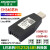 USB转232/485/422串口转换器 usb转串口模块数据调试通讯线 USB转232/485 转换器 二合一