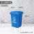 TBTPC轮带盖大垃圾桶大号商用餐饮环卫户外垃圾分类箱厨房定 蓝色30升(无轮，可回收物)送1卷60x80